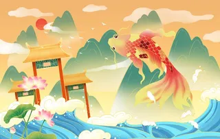 鱼跃龙门图片