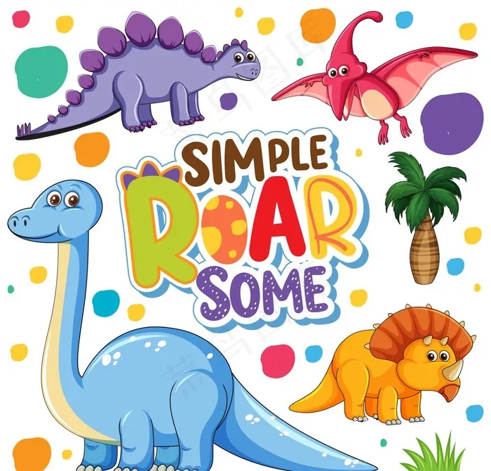 可爱恐龙卡通插画图片eps,ai矢量模版下载