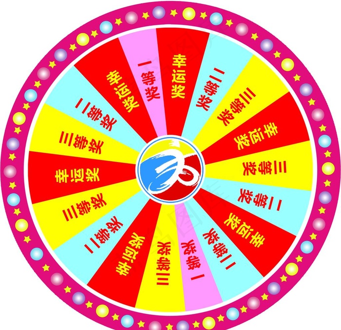 转盘图片(4724X4724(DPI:200))psd模版下载