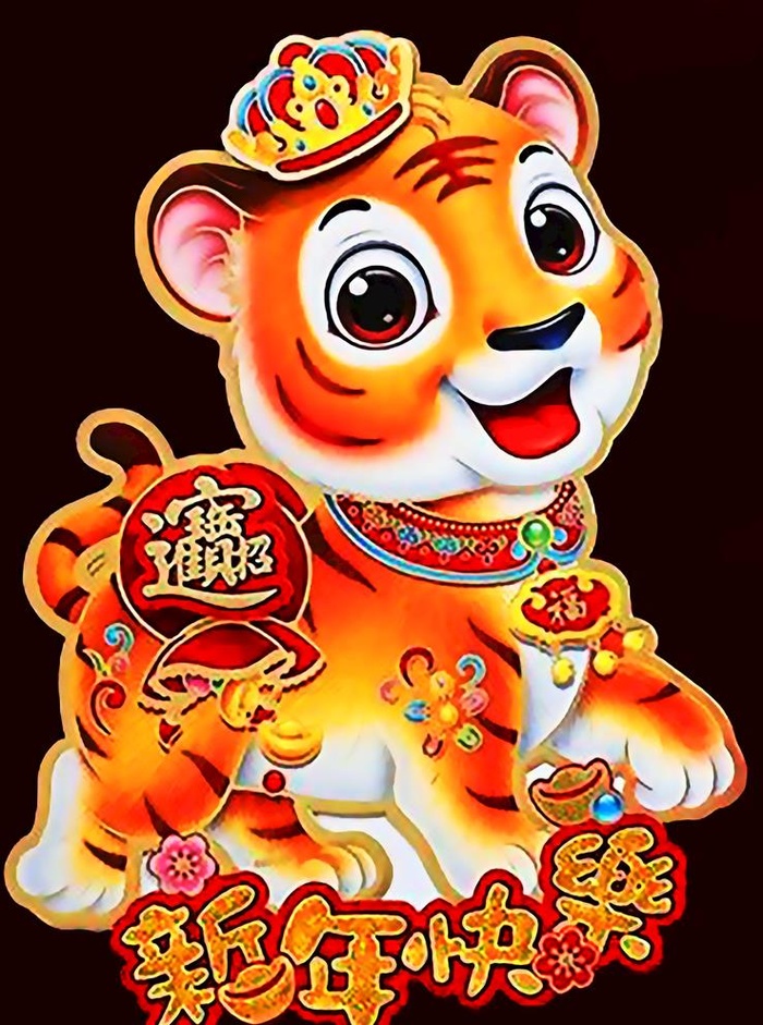 虎图片