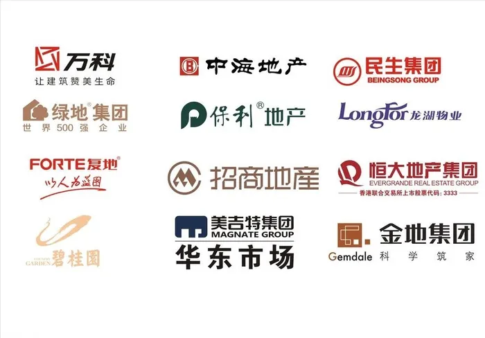 企业标志logo图片cdr矢量模版下载