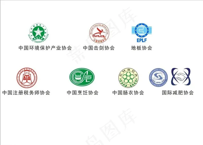 协会logo图片cdr矢量模版下载