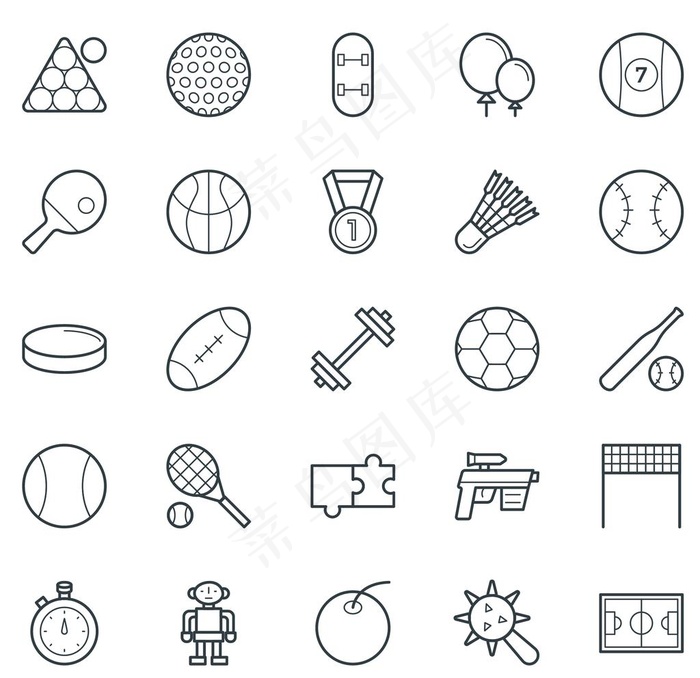 运动icon图片