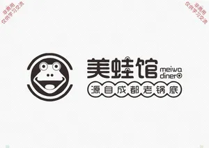 美蛙馆图片
