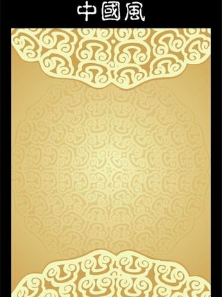 红色底纹 底纹素材图片