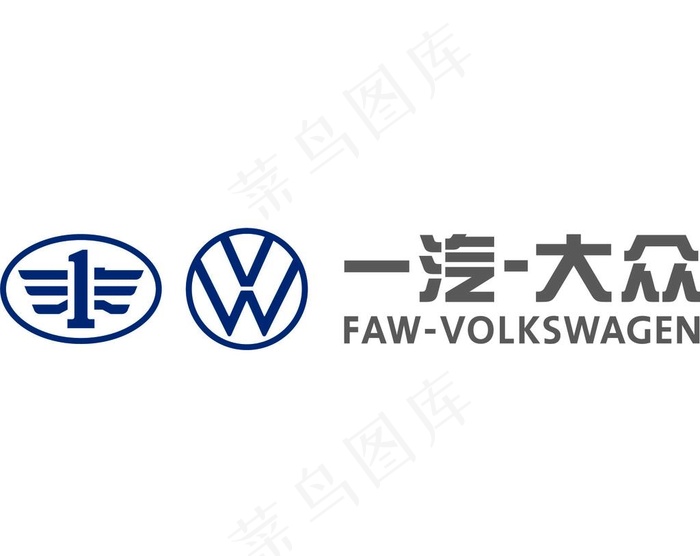 大众logo图片ai矢量模版下载