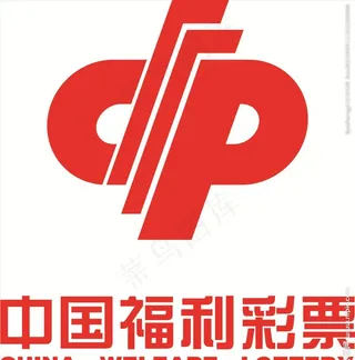 中国福利彩票图片