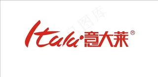 意大莱LOGO矢量图片