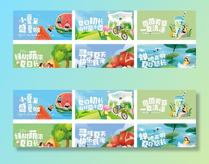 夏季超市装饰吊旗海报图片cdr矢量模版下载