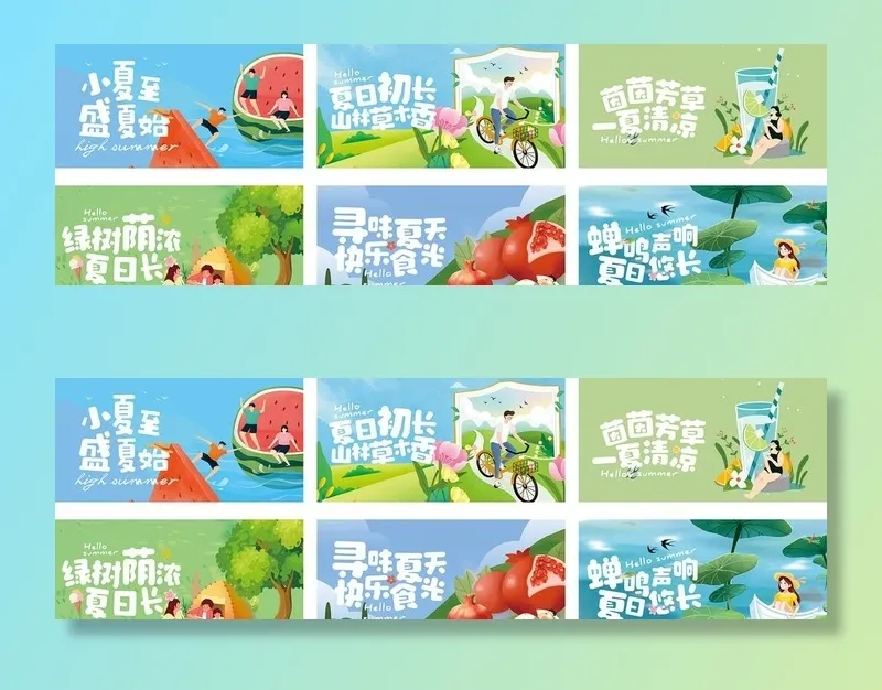 夏季超市装饰吊旗海报图片cdr矢量模版下载
