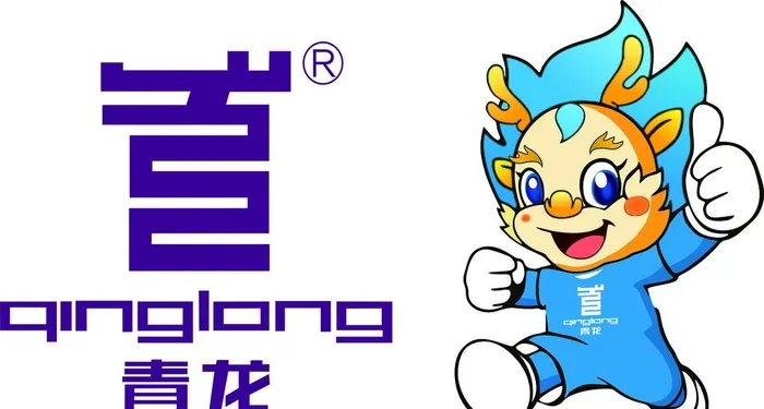青龙标志图片cdr矢量模版下载