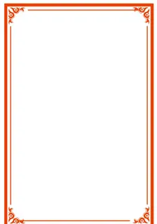 古风边框图片