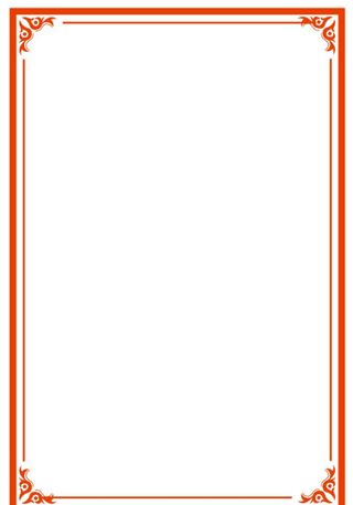 古风边框图片