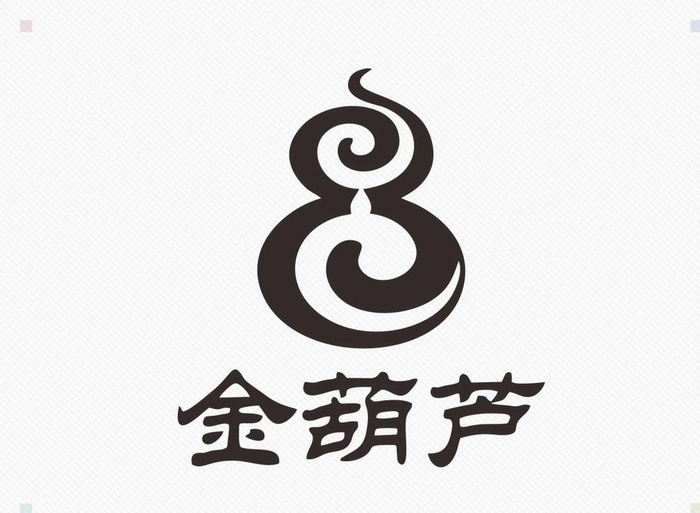 金葫芦图片eps,ai矢量模版下载