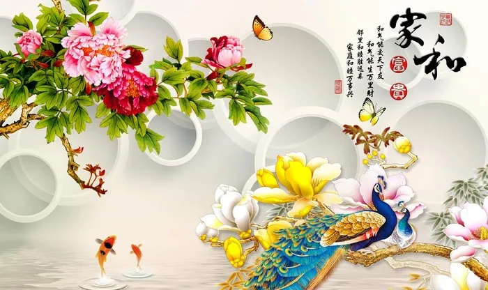 家和富贵孔雀背景墙图片(9072x5670)psd模版下载