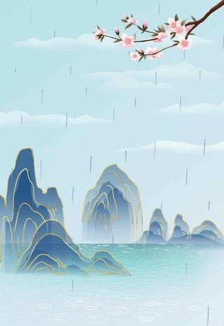 中国风背景图片