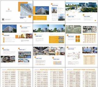 招生册,学校招生册,学生活动,学校