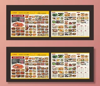 饭店点菜单图片