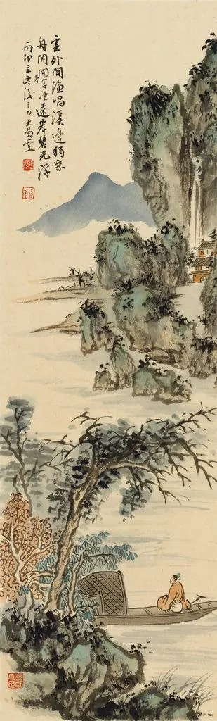 周毅国画高士山水图片