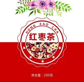 红枣茶图片