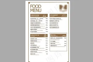 西餐厅酒吧菜单酒单图片