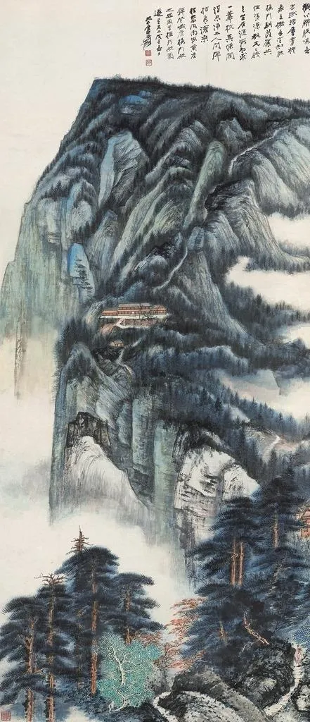 张大千   峨眉接引殿图片