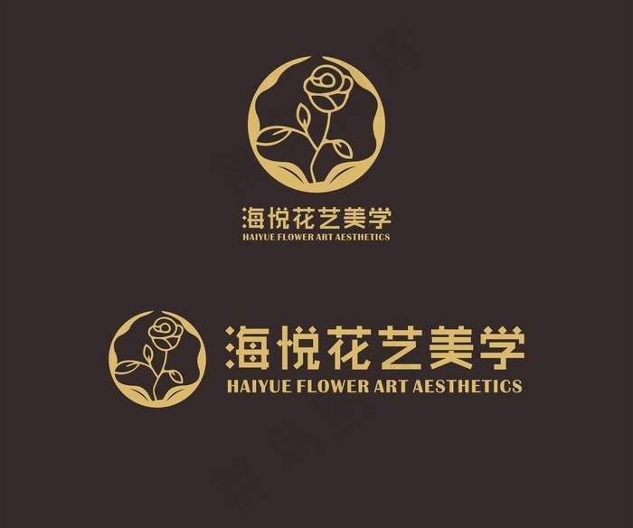 花店logo图片