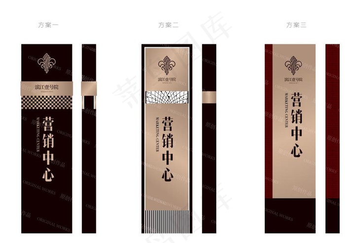 金属仿古铜精神堡垒图片ai矢量模版下载