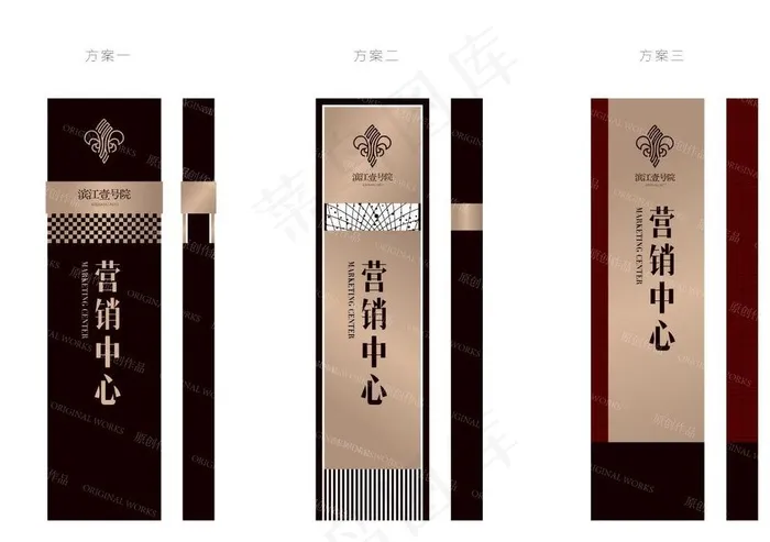 金属仿古铜精神堡垒图片ai矢量模版下载