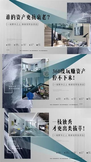 loft形象价值点图片