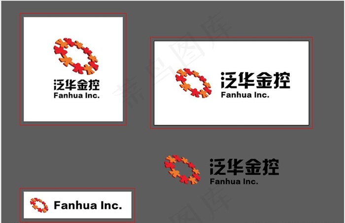 泛华金控LOGO 标志图片ai矢量模版下载