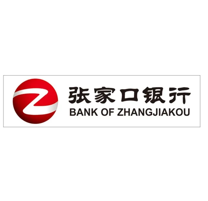 张家口银行LOGO标志图片cdr矢量模版下载