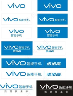 vivo标志图片