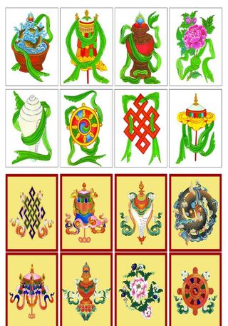 吉祥八宝图图片