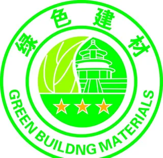 最新绿色建材评价标识图片