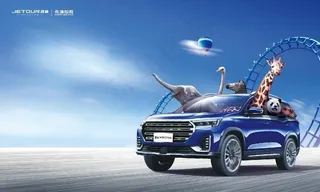 汽车创意海报图片