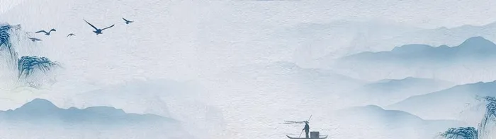中式水墨山水背景图片