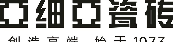 亚细亚图片cdr矢量模版下载