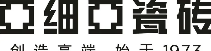 亚细亚图片cdr矢量模版下载