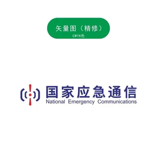 国家应急通信LOGO图片