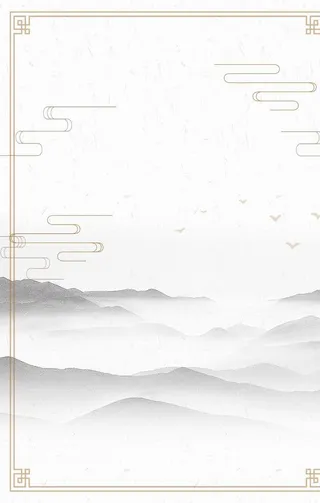 中式水墨山水背景展板图片