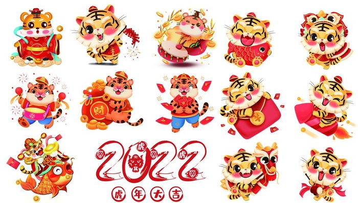 虎图片(7874x4724)psd模版下载