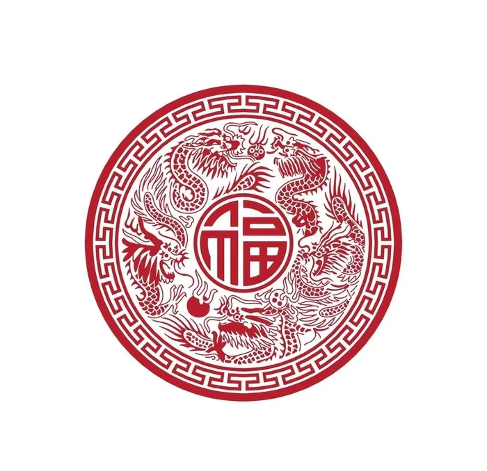 五龙拜福字剪纸图片ai矢量模版下载