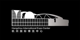 杭州国际博览中心图片