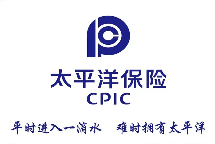 太平洋 保险logo图片cdr矢量模版下载