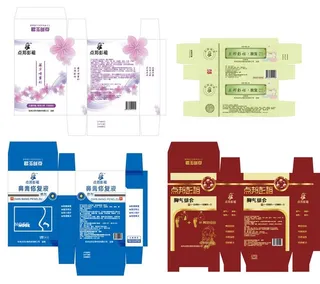 药盒包装4个图片