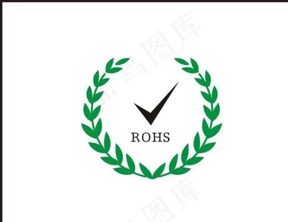 普蓝 rohs图片 普蓝 rohs图片