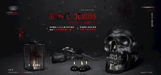 万圣节主题图片