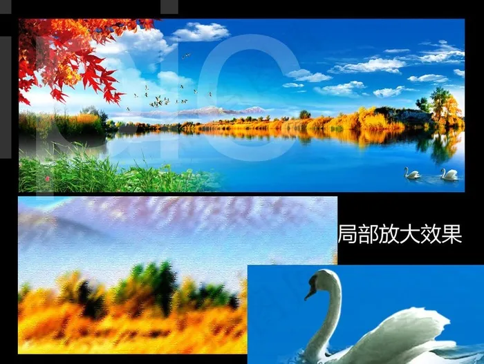 湖光山色山水画图片psd模版下载