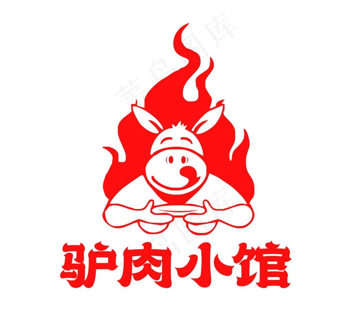 驴肉小馆LOGO图片psd模版下载